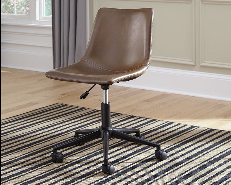 Brown Home Office Swivel Chair