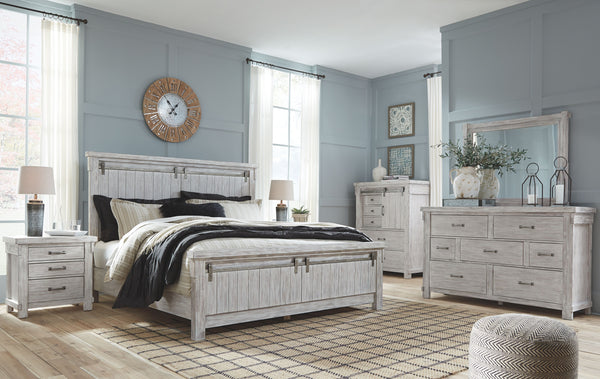 Brashland Linen King Bed w/ Dresser Mirror & Nightstand